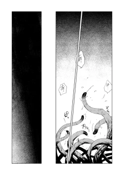 Page 24 of A-WORKS 7