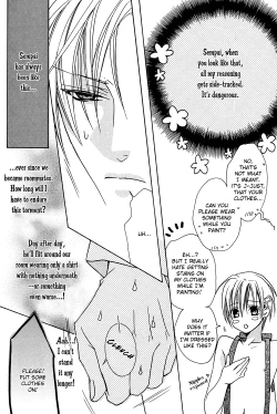 Page 10 of Love_Sweat_