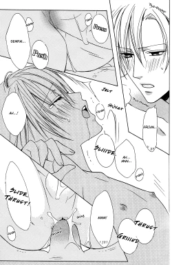 Page 27 of Love_Sweat_