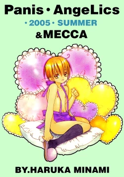 Page 36 of Love_Sweat_