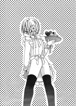 Page 5 of Love_Sweat_