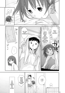 Page 14 of Uchi no Imouto ga!! 2 | My little sister is!! vol.2