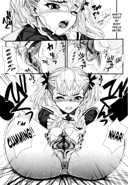 Page 139 of Dere Nochi Torare