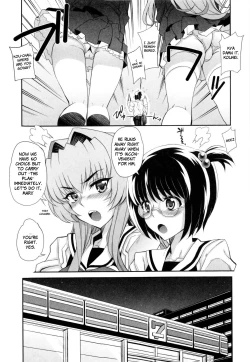 Page 36 of Dere Nochi Torare