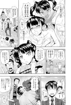 Page 273 of COMIC Megastore01