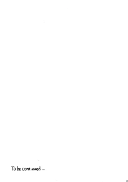 Page 25 of Engraved on the Moon 1st Night/2nd Night/3rd Night