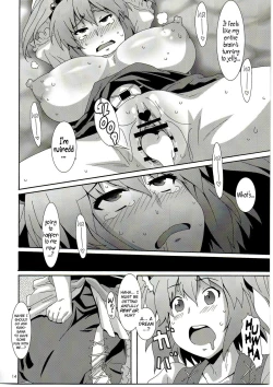 Page 13 of Daikaiten Komachi
