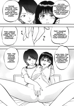 Page 17 of Yaemoto Manaka Satsueichuu!