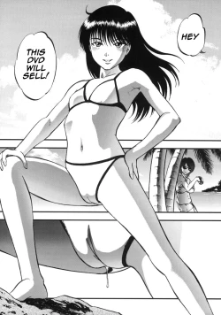 Page 26 of Yaemoto Manaka Satsueichuu!