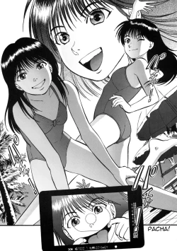 Page 4 of Yaemoto Manaka Satsueichuu!