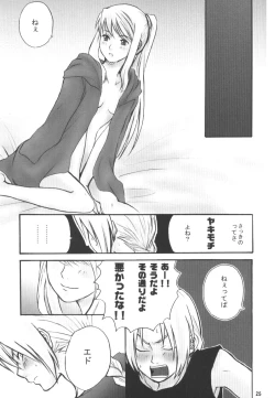 Page 25 of WINTER ALCHEMIST