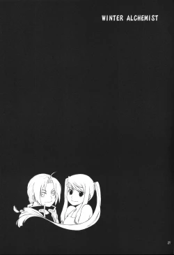 Page 27 of WINTER ALCHEMIST