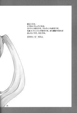 Page 28 of WINTER ALCHEMIST