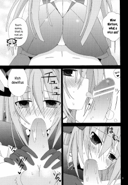 Page 10 of Inran no Horizon