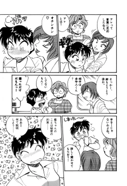 Page 107 of OL Ways 2