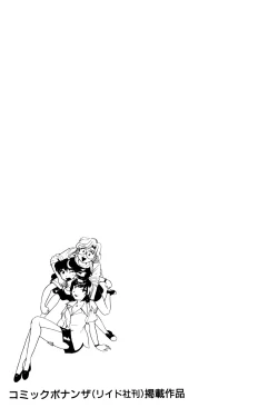 Page 221 of OL Ways 2