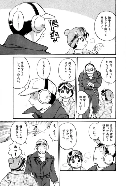 Page 35 of OL Ways 2