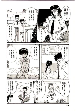 Page 91 of Miracle Girl & Boy