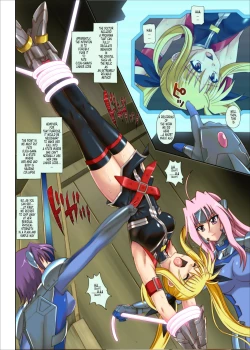 Page 3 of Color Classic Note Extension 04 "567"v2