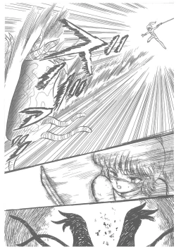 Page 59 of Oumaden Leona no Ken