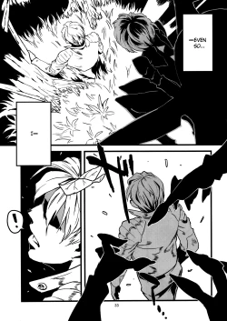 Page 34 of Jingai Shunman Ko no Sho