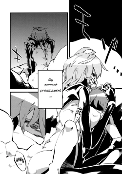 Page 40 of Jingai Shunman Ko no Sho