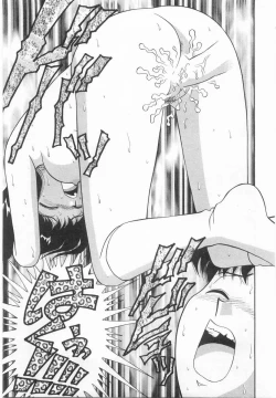 Page 112 of Imouto no Yuuwaku | Seductress Sister