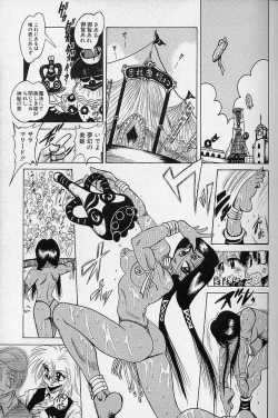 Page 27 of Bishoujo Tantei Pretty Violet