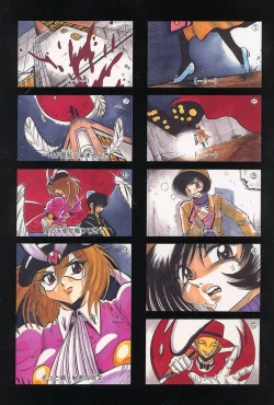 Page 3 of Bishoujo Tantei Pretty Violet