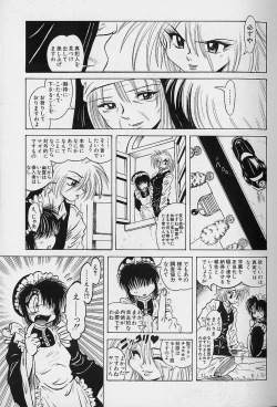 Page 45 of Bishoujo Tantei Pretty Violet