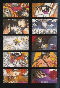 Page 5 of Bishoujo Tantei Pretty Violet