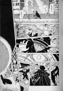 Page 91 of Bishoujo Tantei Pretty Violet