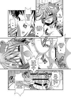 Page 17 of Sanae Days