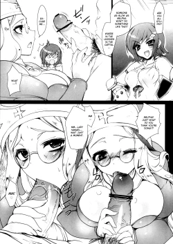 Page 8 of Koushoku na Kami no Tsukai