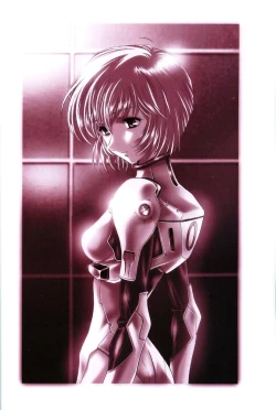 Page 17 of Ayanami Club 3