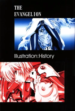 Page 4 of Ayanami Club 3