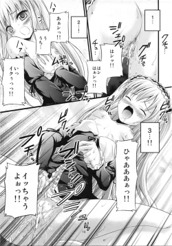 Page 12 of Boku no Tomodachi wa Saimin ni Kakari Yasui