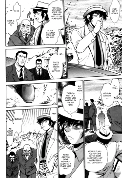 Page 108 of Makunouchi Deluxe 3