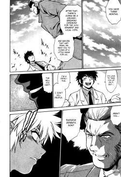 Page 112 of Makunouchi Deluxe 3