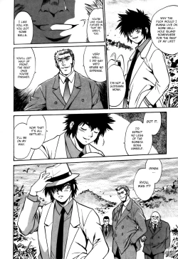 Page 114 of Makunouchi Deluxe 3