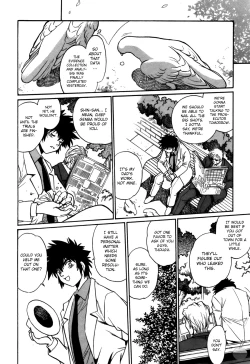 Page 130 of Makunouchi Deluxe 3