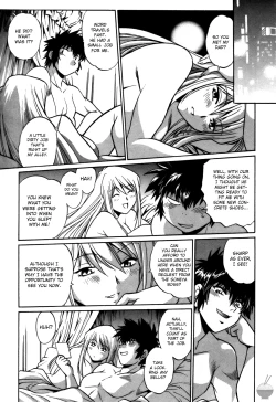 Page 131 of Makunouchi Deluxe 3