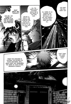 Page 145 of Makunouchi Deluxe 3