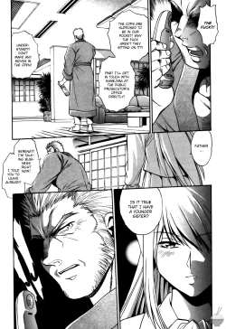 Page 146 of Makunouchi Deluxe 3