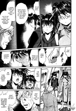 Page 157 of Makunouchi Deluxe 3