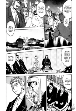 Page 167 of Makunouchi Deluxe 3