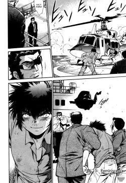 Page 174 of Makunouchi Deluxe 3