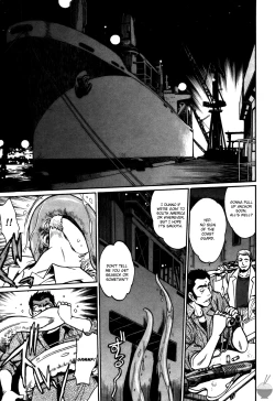 Page 175 of Makunouchi Deluxe 3