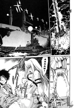 Page 181 of Makunouchi Deluxe 3