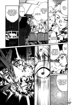 Page 185 of Makunouchi Deluxe 3